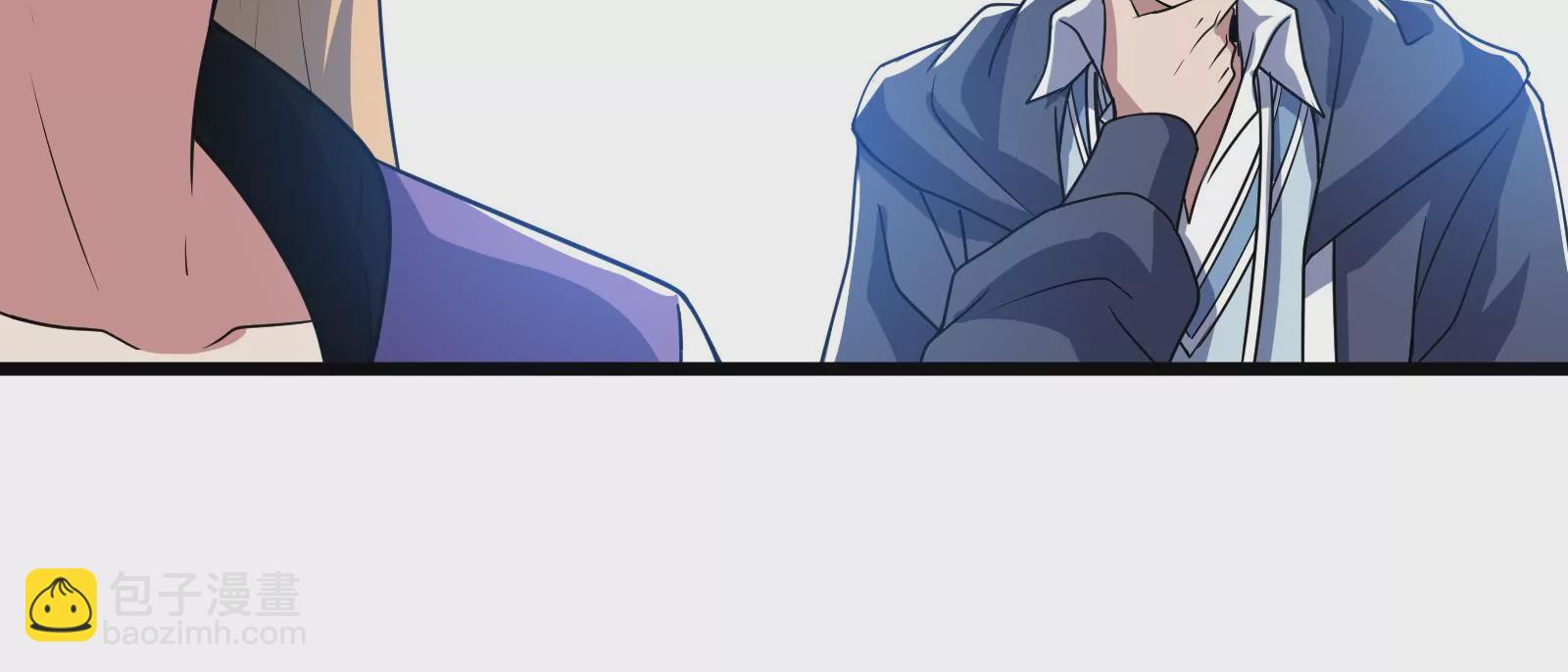 古神遊戲 - 第54話識破！離開也要逼格滿滿(2/3) - 6